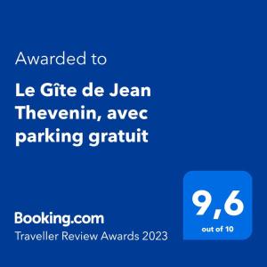 埃佩尔奈Le Gîte de Jean Thevenin, avec parking gratuit的给团队赠送的手机短信