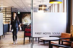 索尔纳索尔纳第一酒店的相册照片