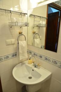 纳德鲁达瓦住宿加早餐公寓酒店的一间浴室