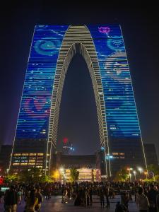 苏州歌德酒店公寓金鸡湖店