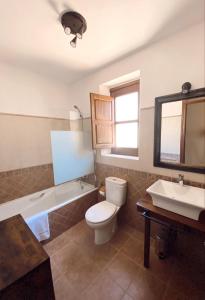 Hotel Rural Candela y Plata的一间浴室