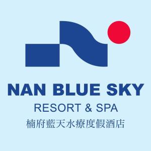 南府Nan Bluesky Resort and Spa的蓝天度假村和Spa标志