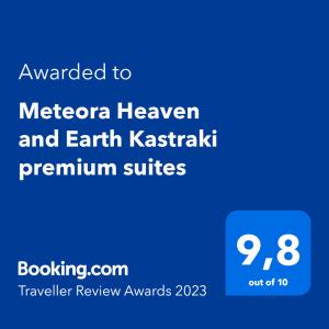 卡兰巴卡Meteora Heaven and Earth Kastraki premium suites - Adults Friendly的 ⁇ 子和土制卡扎克林开关的截图