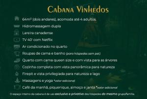 本图贡萨尔维斯Cabana Vinhedos的酒瓶玻璃杯菜单