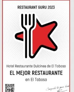 埃尔托沃索Hostal Restaurante Dulcinea de El Toboso的叉子和红星的标志