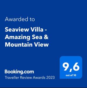 科斯基努Seaview Villa - Amazing Sea & Mountain View的一部手机的屏幕,上面写着给航海别墅管理者的信