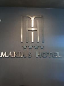 酒店的标识或标志