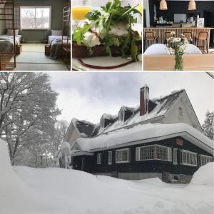 妙高Myoko Forest Lodge的雪覆盖的房子的四张照片