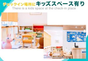 宫古岛Ecot Shimozato 3的入住时的儿童空间图片