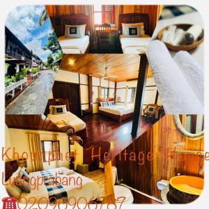 琅勃拉邦Khounphet Heritage House的一张酒店客房照片的拼合图