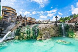 草津一番館※温泉街に近く、心が落ち着く別荘地同樺順荘的瀑布的度假村