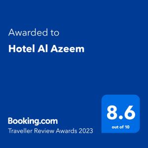 阿尤比亚艾尔阿兹酒店的一个蓝色文本框,上面有给酒店Aza代理的单词