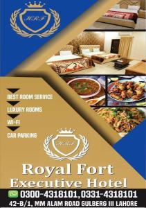 拉合尔Hotel Royal Fort的一张餐桌上的带食物的餐厅的传单