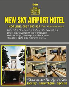 内排New Sky Airport Hotel的一张新六家机场酒店传单