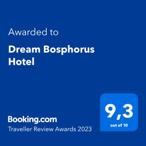 伊斯坦布尔梦幻博斯普鲁斯酒店的蓝色标志,单词升级为梦幻博斯普鲁斯酒店