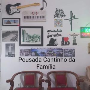里约热内卢Pousada Cantinho da Família的相册照片