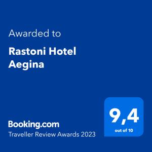 爱琴娜岛Rastoni Hotel Aegina的被授予利施酒店阿格纳的蓝色标语