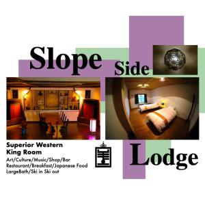 小谷村HA-MON Slope Side Hotel and Private Chalet的酒店房间三张照片的拼贴画