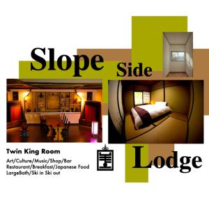 小谷村HA-MON Slope Side Hotel and Private Chalet的一个房间三幅画的拼贴图