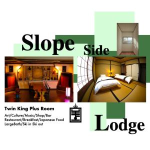 小谷村HA-MON Slope Side Hotel and Private Chalet的一张床的房间和房间相搭配
