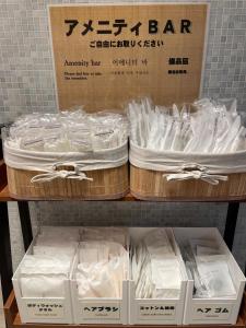 东京Ochanomizu Inn - Vacation STAY 90241v的相册照片