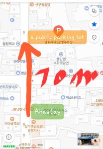 庆州Aha Stay的红色箭头的停车场地图