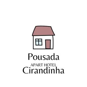 伊达贾伊Pousada Cirandinha Apart Hotel的普拉索塔机场酒店(Grandilliarma)度假村的标志