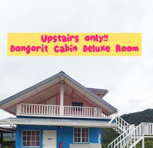 Dongorit Cabin Deluxe Room平面图