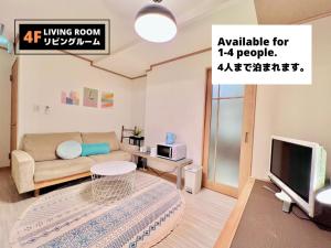 Jen's House Osaka平面图