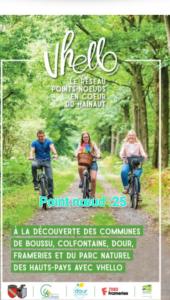 班什La Maison De Marie的一辆载有三人的传单,他们骑着自行车沿着一条小径行驶