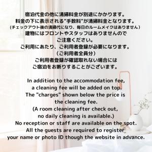 东京Fact Dream House 新宿三丁目徒歩3分色々揃うワンルーム的诗,诗用中文写在纸上