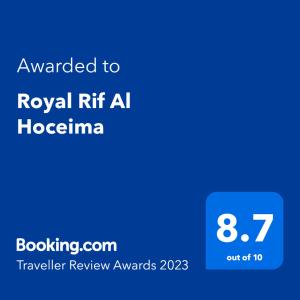 胡塞马Royal Rif Al Hoceima的蓝色文本框,文本被授予了在霍斯特纳姆的皇室奖项