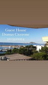 福尔米亚Guest House Domus Cicerone的杜明斯切奥雷尔旅馆标志
