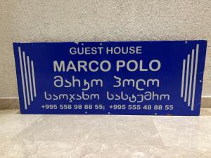 库塔伊西Marco Polo的蓝色标志,马可马球旅馆