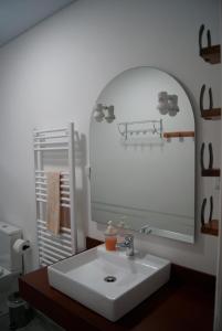 Aguieira STAY的一间浴室