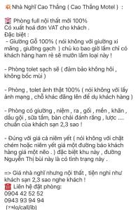 Bạc LiêuNhà Nghĩ Cao Thắng的带有ninja右尾 ⁇ c字的文本框的截图