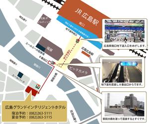 广岛Hiroshima Grand Intelligent Hotel的城市地图