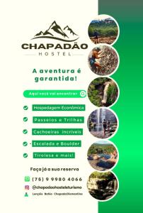 伦索伊斯Chapadão Hostel的沙格拉班戈博物馆和地理活动的海报