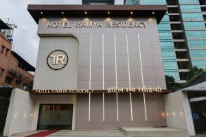 纳威孟买Ramya Residency Navi Mumbai的海德拉巴市的里亚纳加酒店