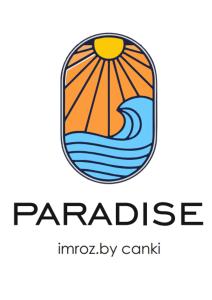 Paradise İmroz Butik Otel的证书、奖牌、标识或其他文件