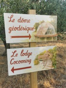Le lodge cocooning的一种称作地质勘查和 ⁇ 石勘查的标志