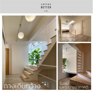 Ban Bo Sai KlangLetter Better Home的楼梯照片的拼贴