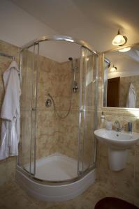 科诺皮什切旅馆的一间浴室