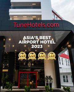 雪邦Tune Hotel KLIA-KLIA2, Airport Transit Hotel的最佳机场酒店标志