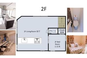 东京QiQi House Tokyo まるごと新築一軒家宿 Spacious New Home, 8 Guests, Easy Airport & Disney Access的卧室照片拼贴