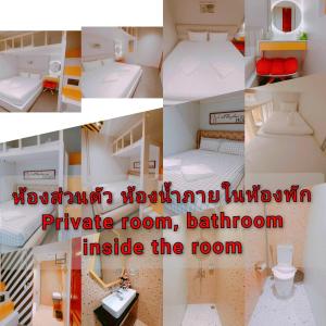合艾Icon Hotel Hatyai的一张四幅照片,一张一张房间,床