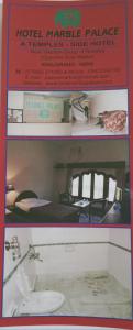克久拉霍大理石宫酒店的酒店市场带卫生间的图片拼贴