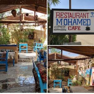 Al AqālitahTibs mountain view的两幅带蓝色椅子和标志的餐厅图片