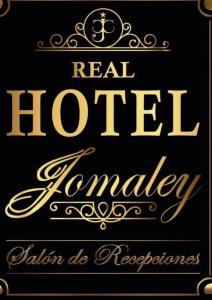 洛哈JOMALEY , Real HOTEL Jomaley的金色的 ⁇ 子 ⁇ 子