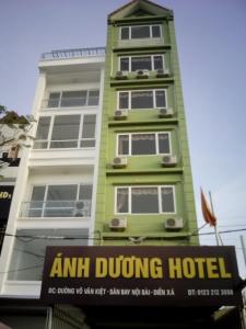Thach Loi映阳酒店的相册照片